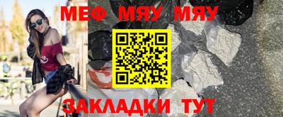 a pvp Краснокаменск