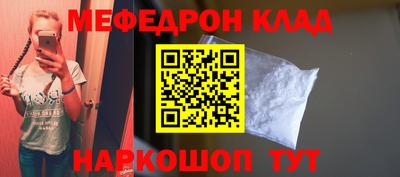 a pvp Краснокаменск