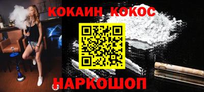 a pvp Краснокаменск