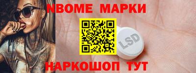 a pvp Краснокаменск