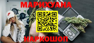 a pvp Краснокаменск
