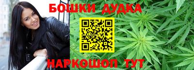 a pvp Краснокаменск