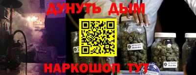 a pvp Краснокаменск