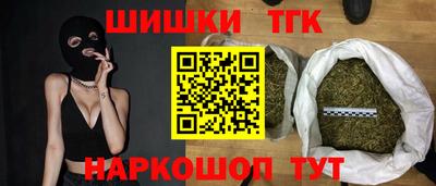 амф Краснознаменск