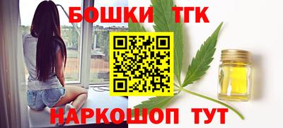 амф Краснознаменск