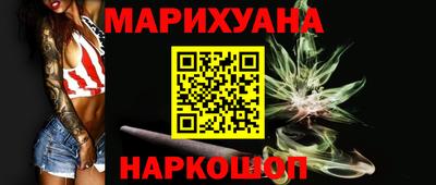 амф Краснознаменск
