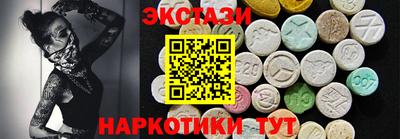 a pvp Краснокаменск