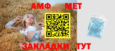 a pvp Краснокаменск