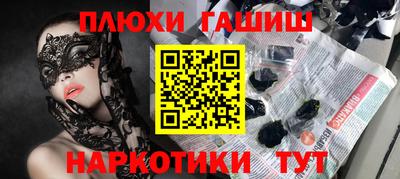 a pvp Краснокаменск