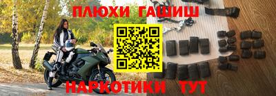 a pvp Краснокаменск