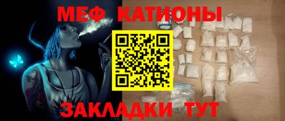 a pvp Краснокаменск