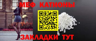 гидра Краснодар