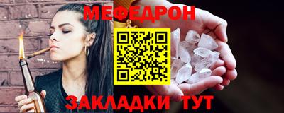a pvp Краснокаменск